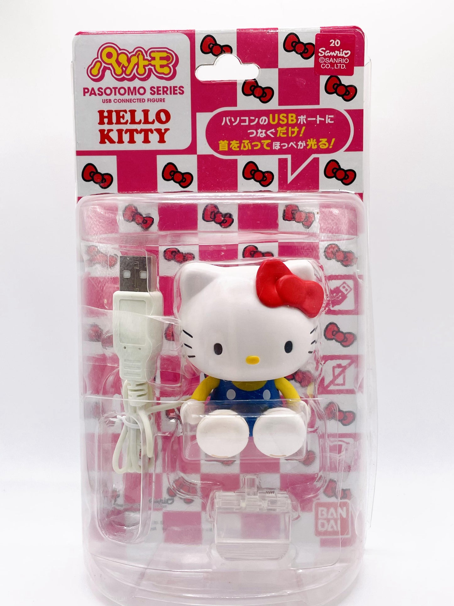 Hello Kitty Pasotomo USB Desktop Buddy