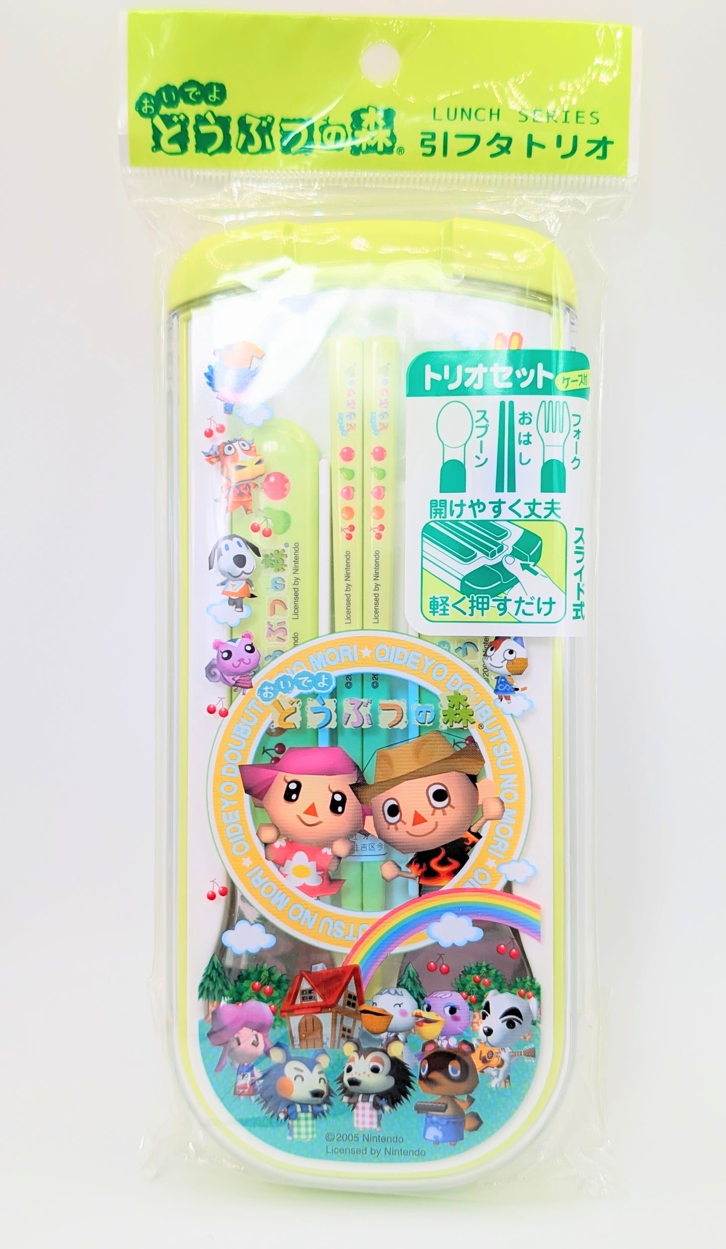 Animal Crossing Wild World Bento Chopsticks Set Unopened