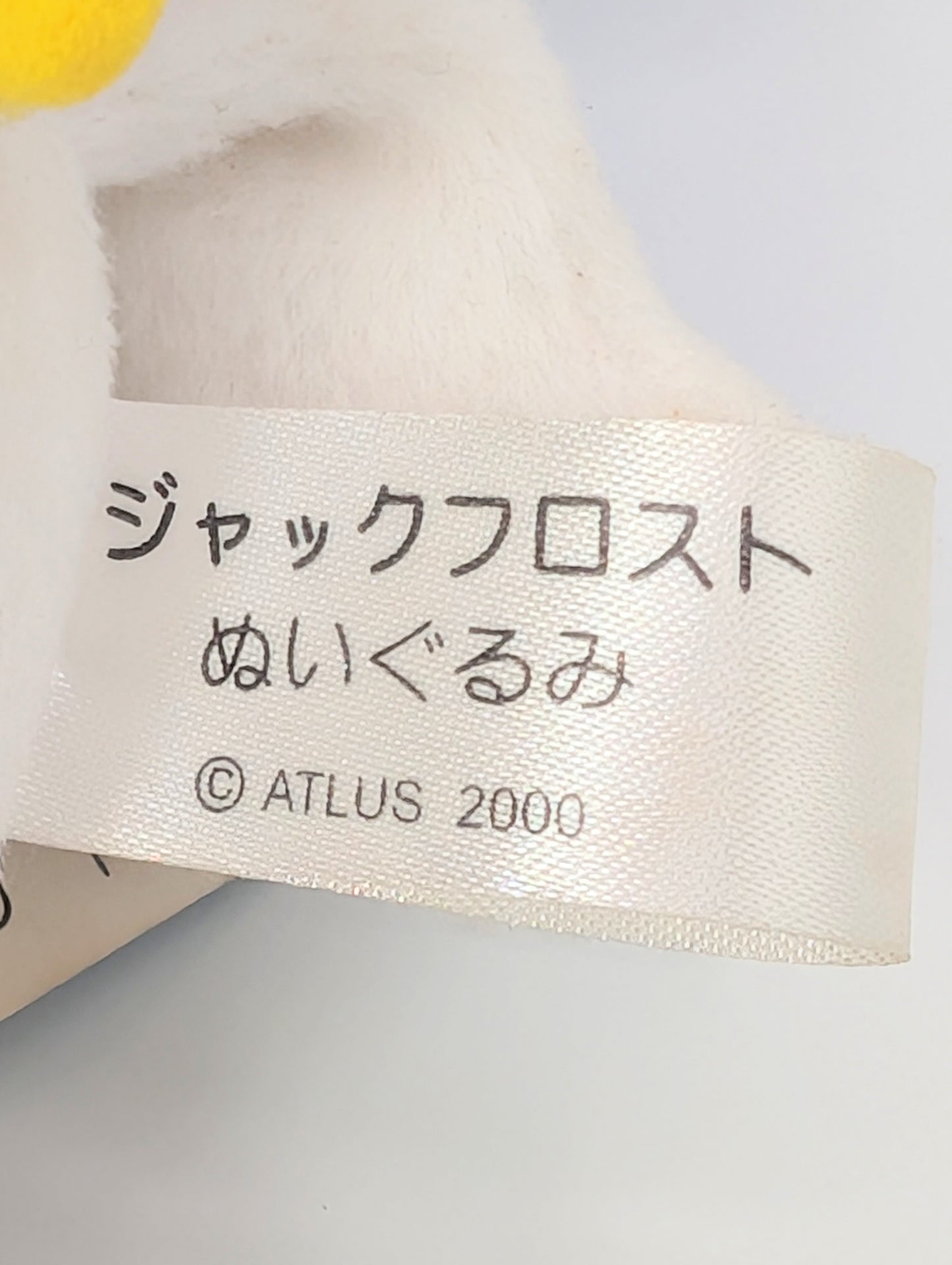 Jack Frost UFO Catcher Plush 2000