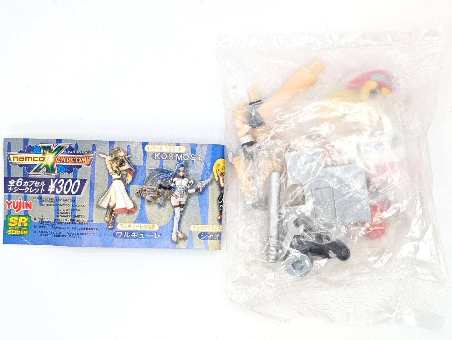 Namco X Capcom SR Yujin Gachapon Figures