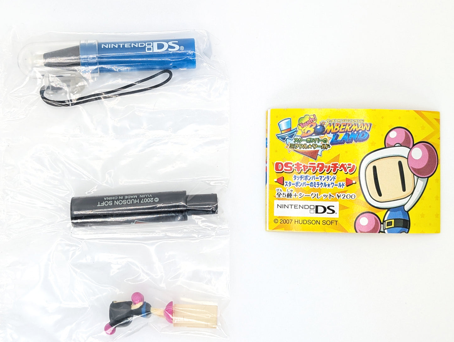 Bomberman Land Touch! DS Character Styluses Yujin