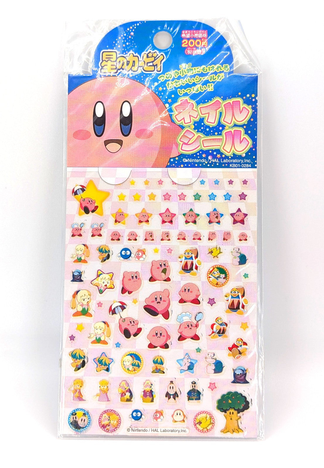 Kirby~ Back at You! Nail Stickers