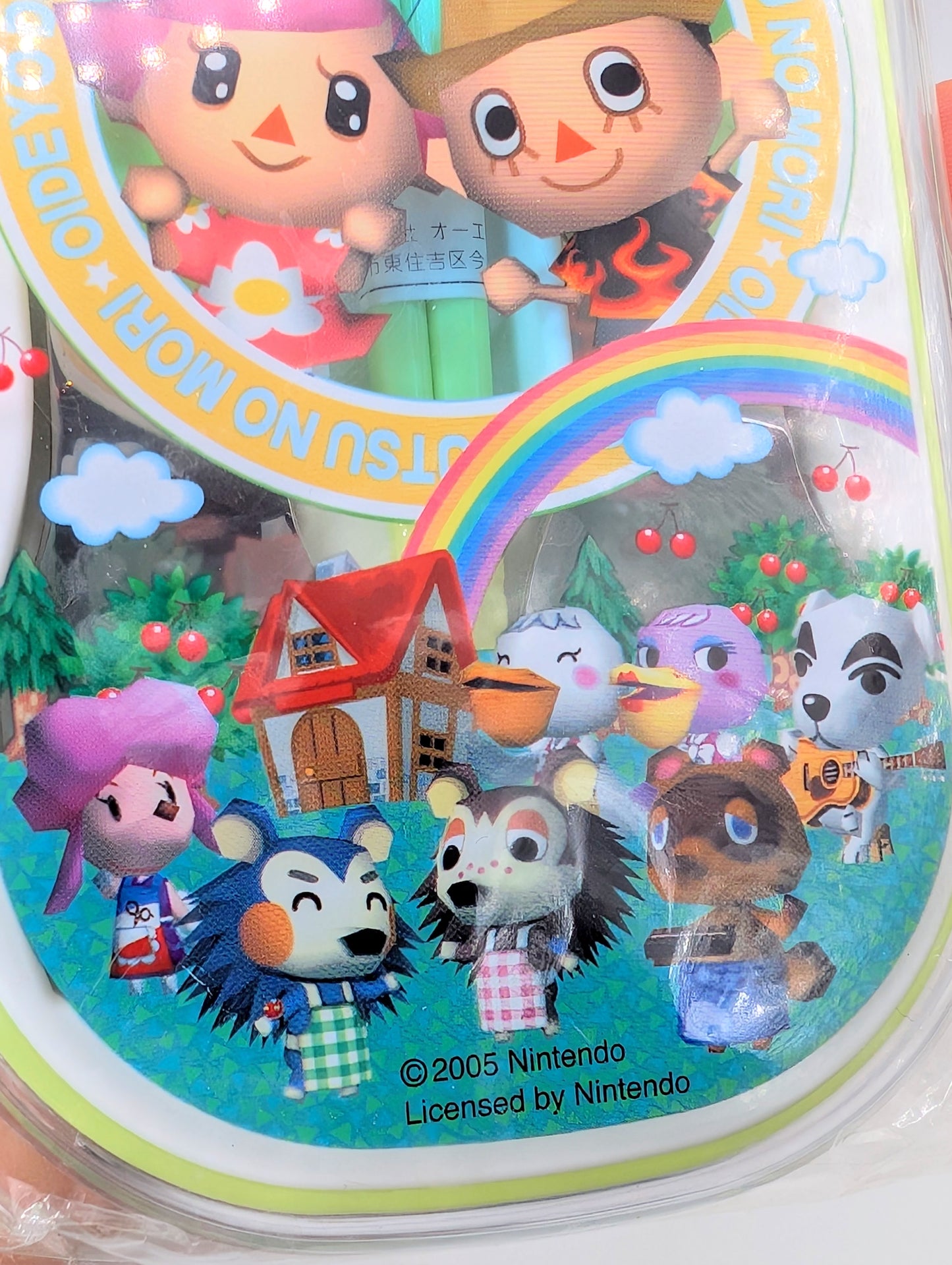 Animal Crossing Wild World Bento Chopsticks Set Unopened