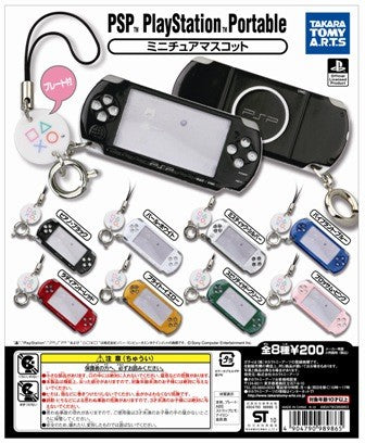 TakaraTomy PSP Mini Mascot Keychain Collection