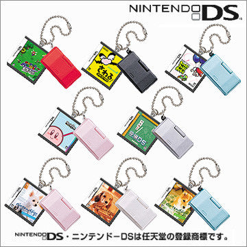 Nintendo DS Mini Console & Cartridge Keychain Charm YUJIN