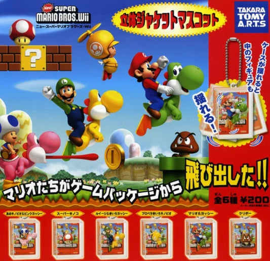Takara Tomy New Super Mario Bros Wii Spring Jacket Mascot Keychains