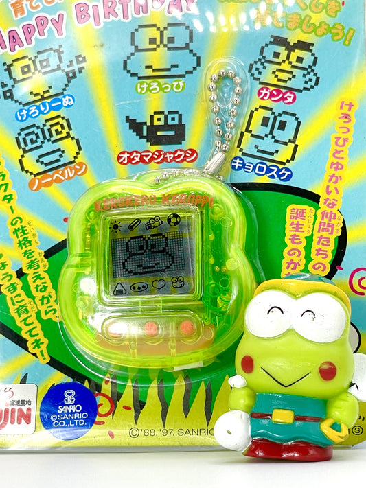 Keroppi V-Pet Electronic Pet Yujin Keropet