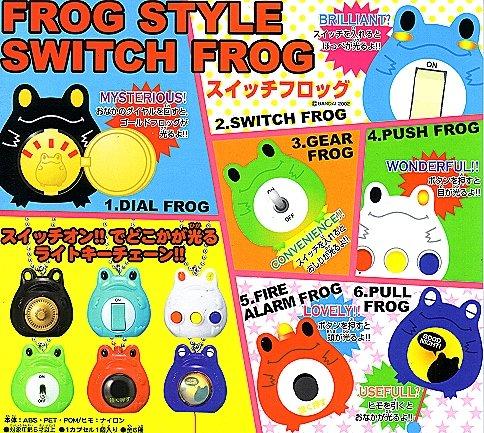 Frog Style Switch Style Keychains Bandai