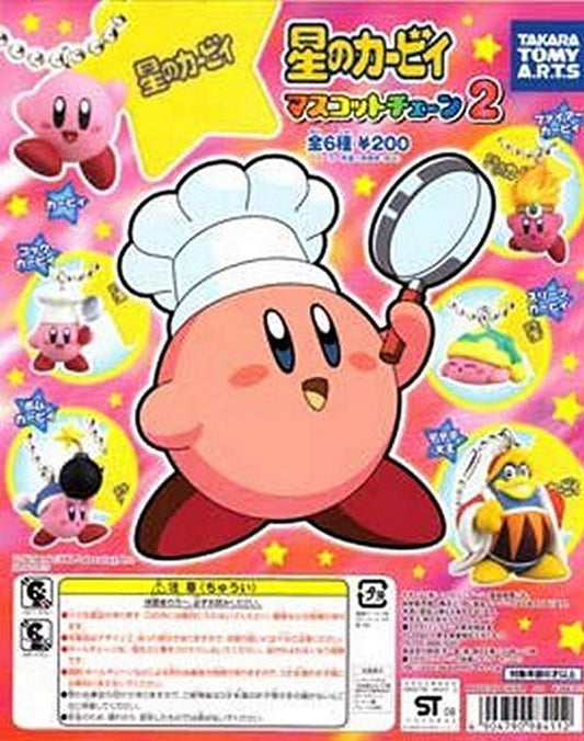 Kirby~ Right Back at Ya! Mascot Keychain Vol.2 TakaraTomy