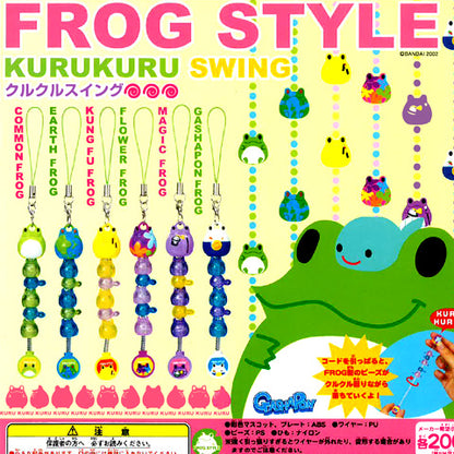 Frog Style Kurukuru Swing Keychain Set Bandai