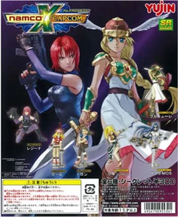 NAMCO X CAPCOM SR Character Figure Set YUJIN Vol 1.