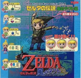 Zelda Wind Waker Yujin Kubrick Figures