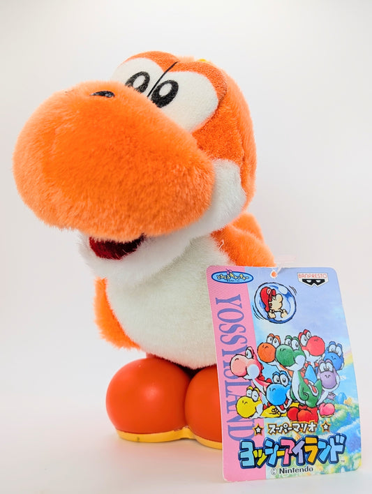 Yoshi's Island UFO Catcher Banpresto Plush Brown/Orange Yoshi