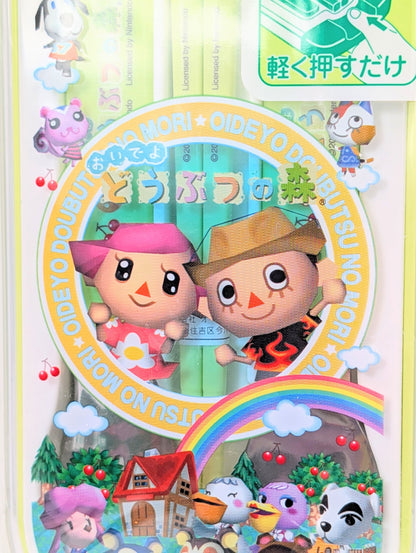 Animal Crossing Wild World Bento Chopsticks Set Unopened