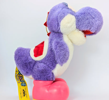Yoshi Island UFO Catcher Plush Purple