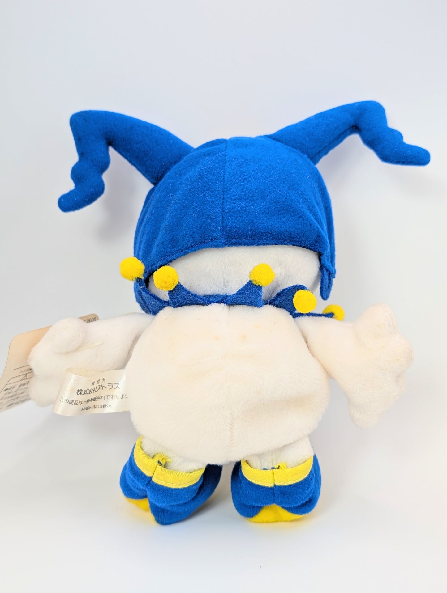 Jack Frost UFO Catcher Plush 2000