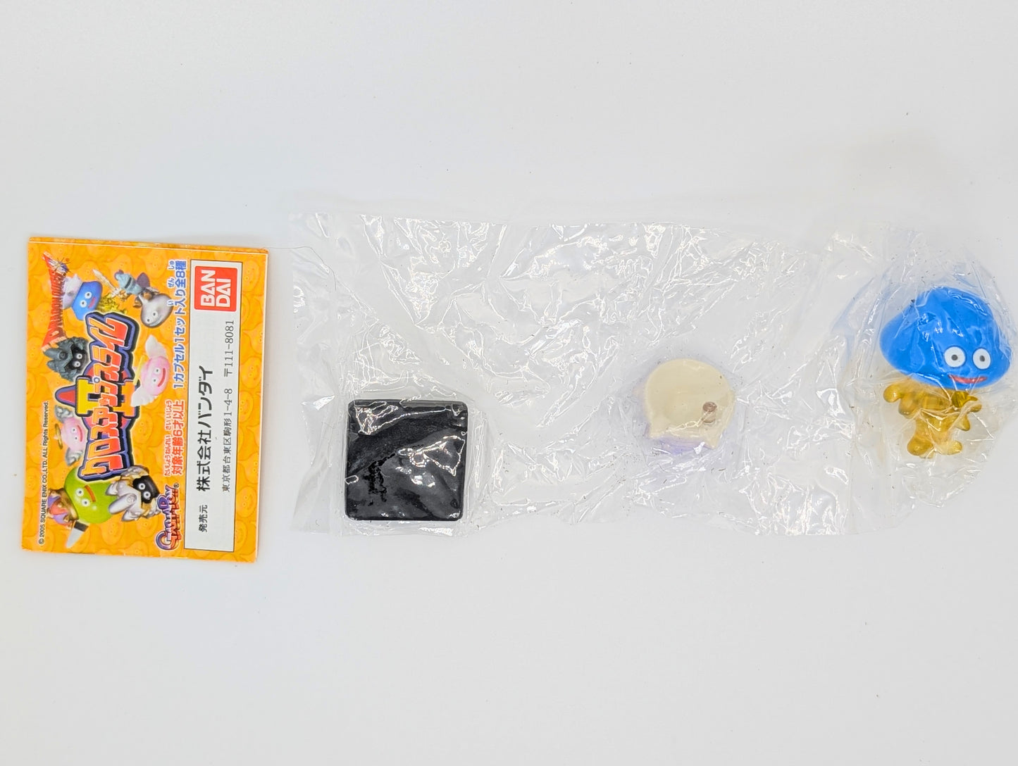 DQ  Slime Dress-Up Gachapon Figures