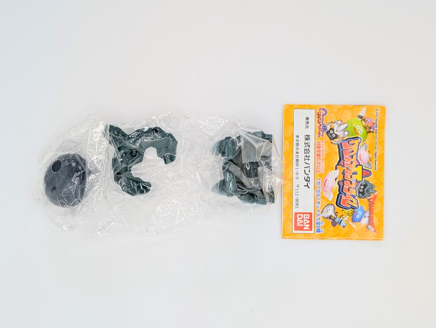 DQ  Slime Dress-Up Gachapon Figures
