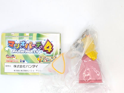 Mario-Party 4 Keychain Set BANDAI