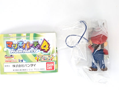 Mario-Party 4 Keychain Set BANDAI