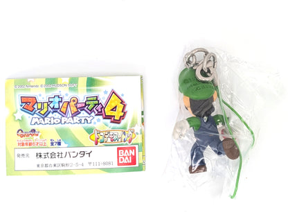 Mario-Party 4 Keychain Set BANDAI