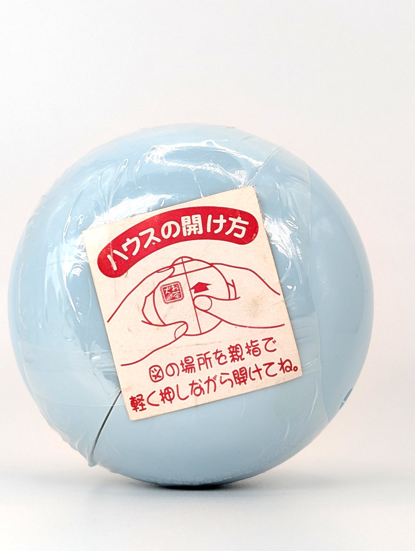 Ocha-Ken Mini Tea House Gachapon