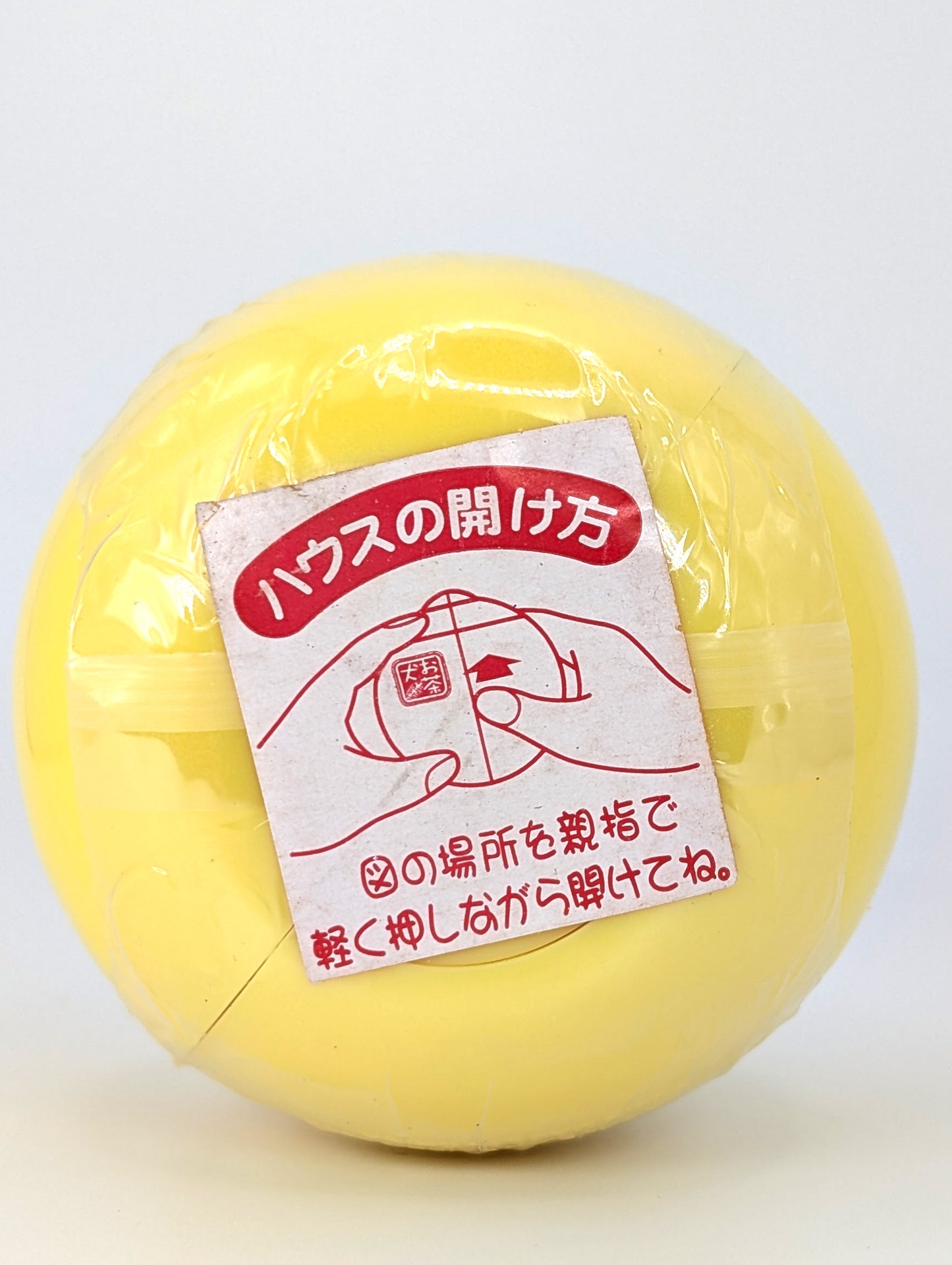 Ocha-Ken Mini Tea House Gachapon