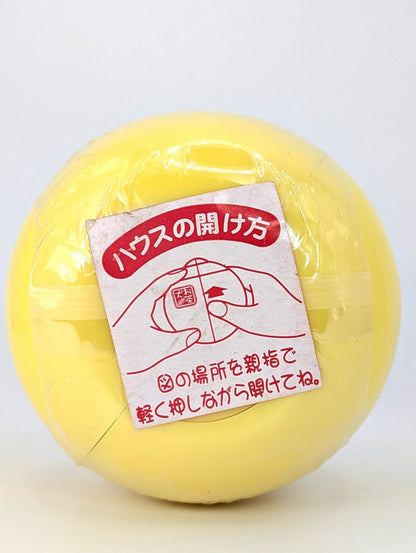 Ocha-Ken Mini Tea House Gachapon