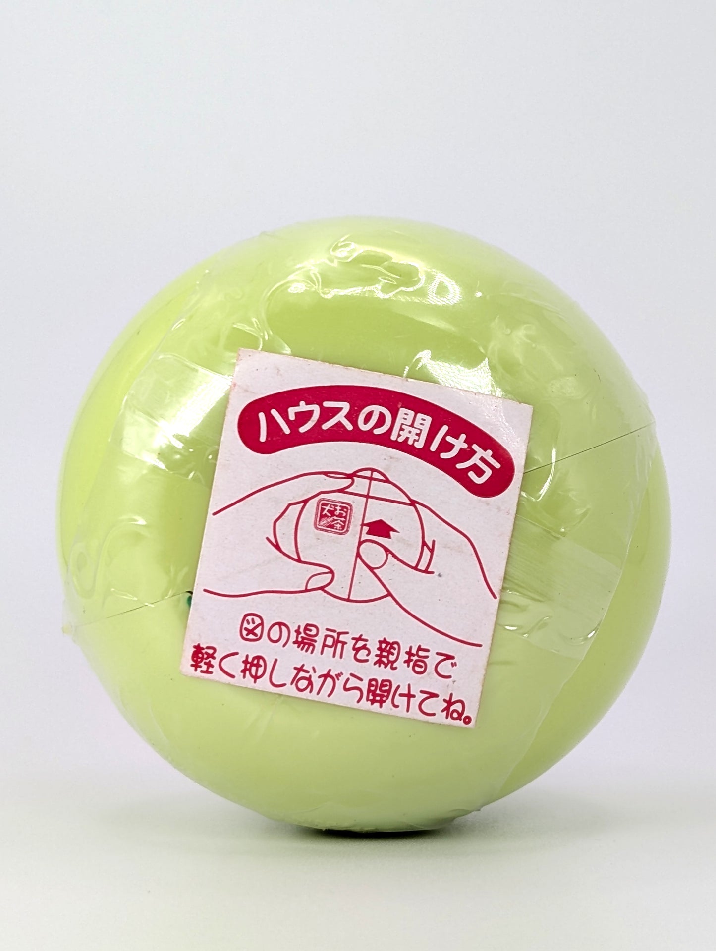 Ocha-Ken Mini Tea House Gachapon