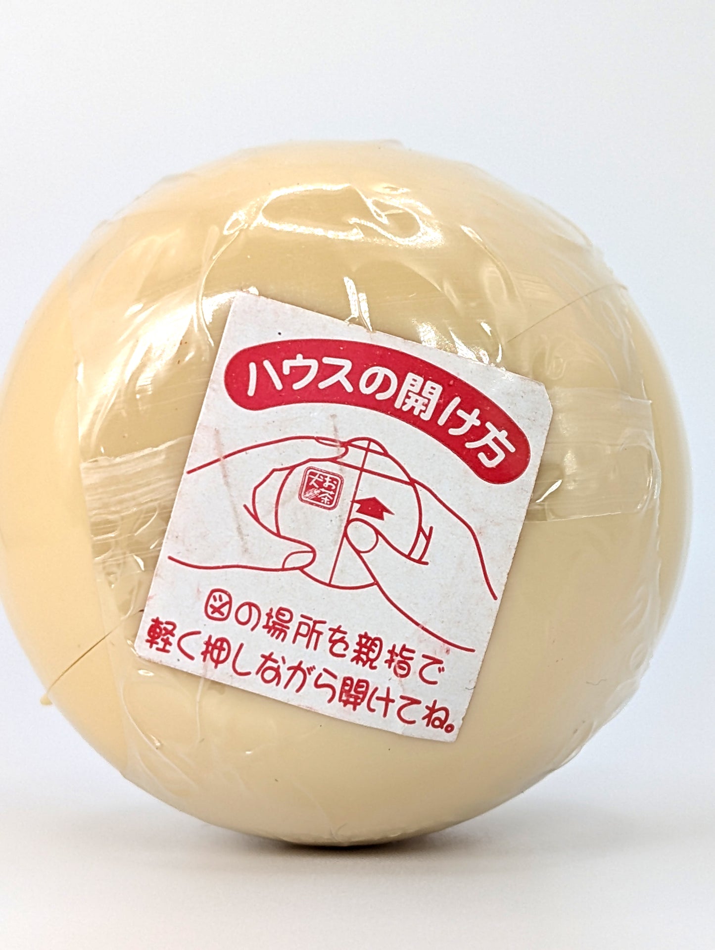 Ocha-Ken Mini Tea House Gachapon