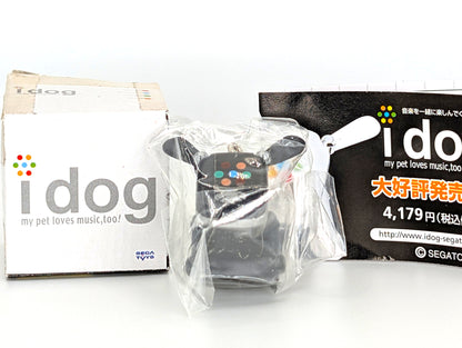 i-Dog  Miniature  Keychains