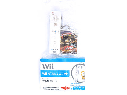 Wii Miniature Keychain Figures