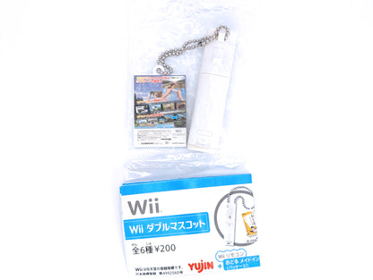 Wii Miniature Keychain Figures