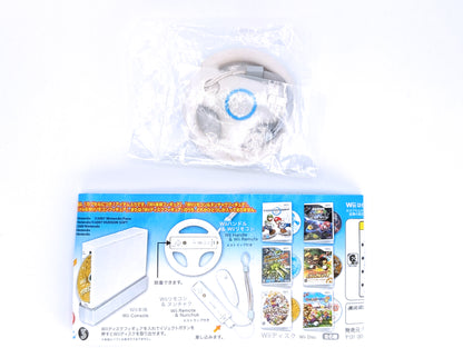 Wii Miniature Keychain Figures