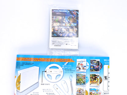 Wii Miniature Keychain Figures