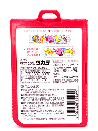 Kirby-Pinball Land Band-Aid Holder RARE