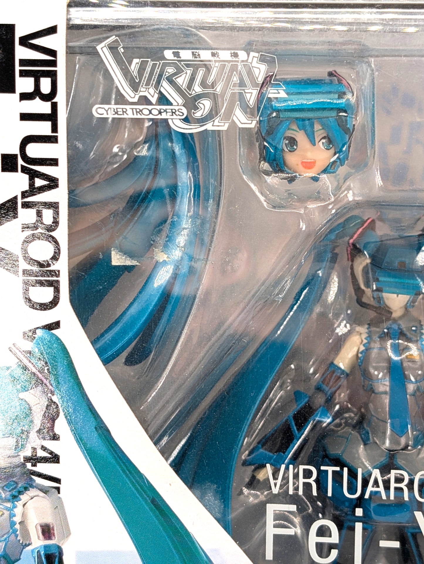 Fei Yen Miku VR-014/HD Composite Ver. Ka