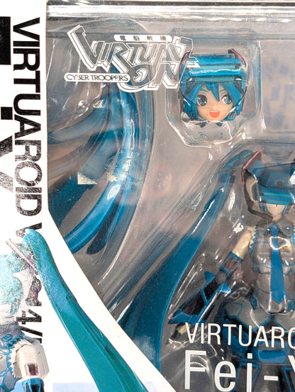 Fei Yen Miku VR-014/HD Composite Ver. Ka