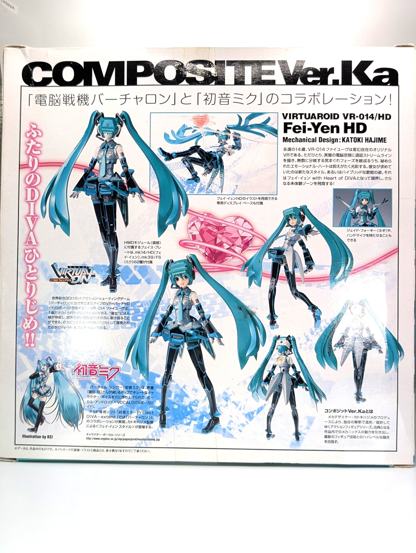 Fei Yen Miku VR-014/HD Composite Ver. Ka