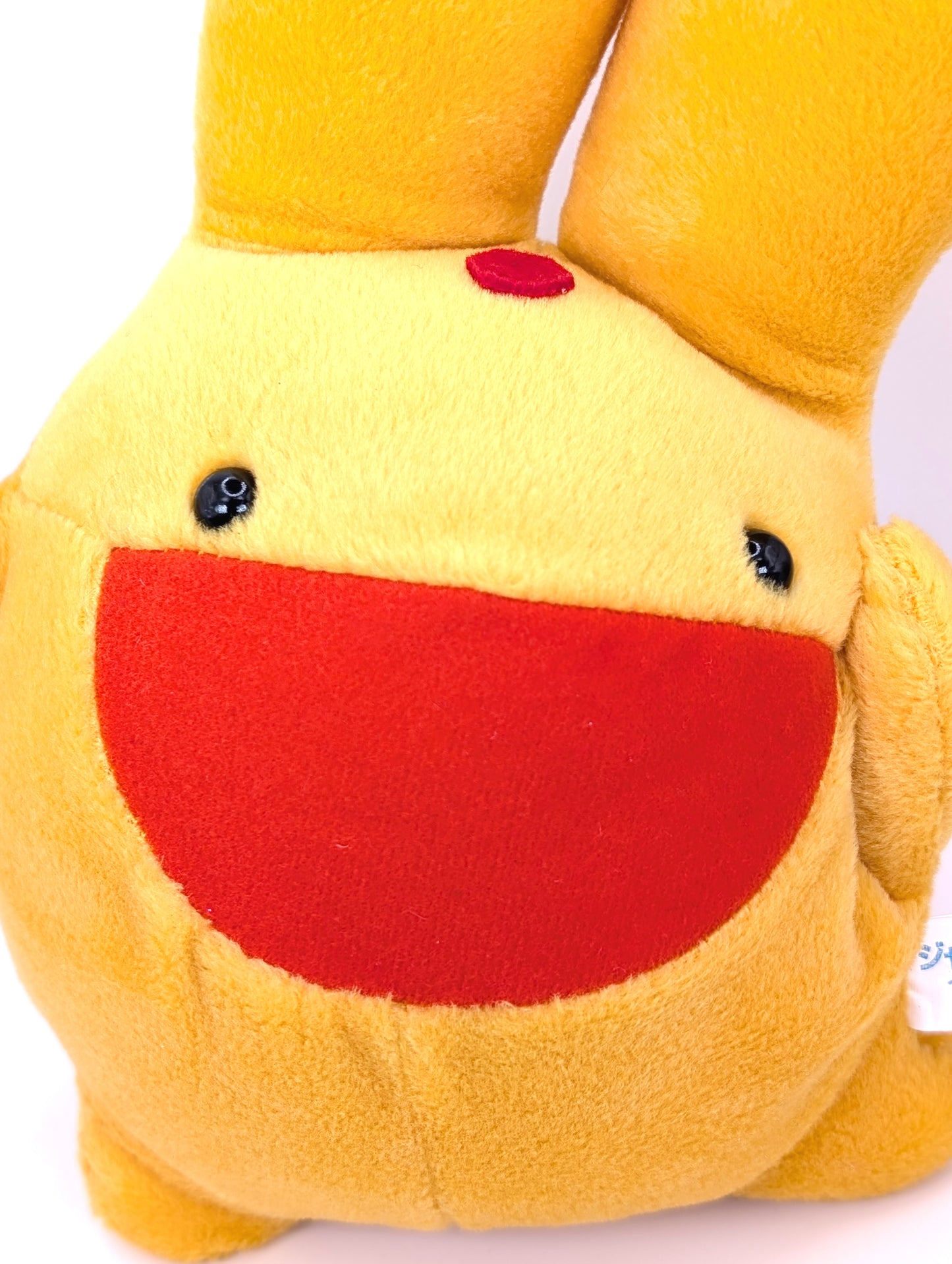 Puyo~ Jumbo Carbuncle Plush 1997