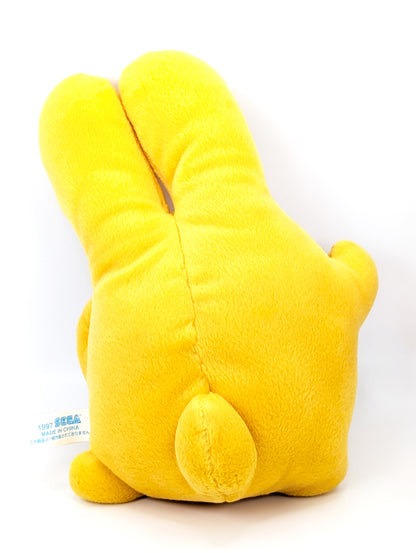 Puyo~ Jumbo Carbuncle Plush 1997