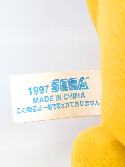 Puyo~ Jumbo Carbuncle Plush 1997