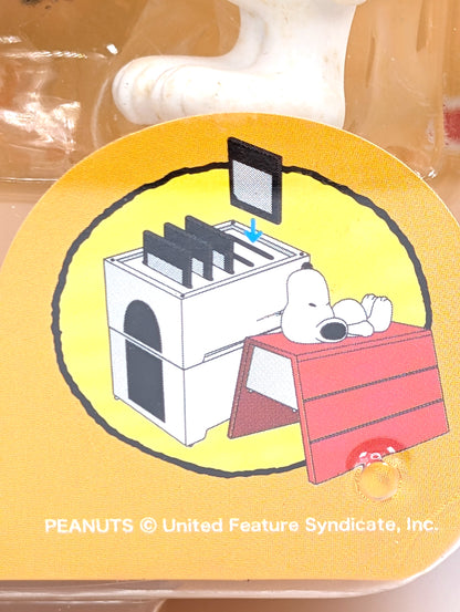NDS Peanuts Cartridge Holder Boxed