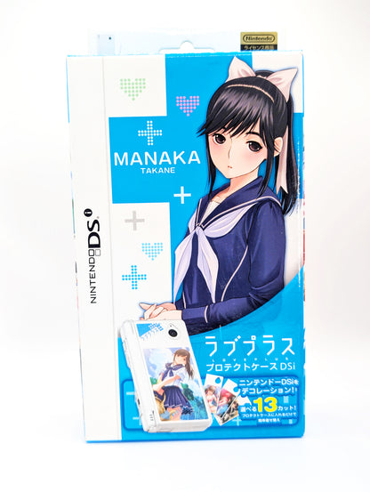 Love Plus NDSi HORI Crystal Clear Protective Case