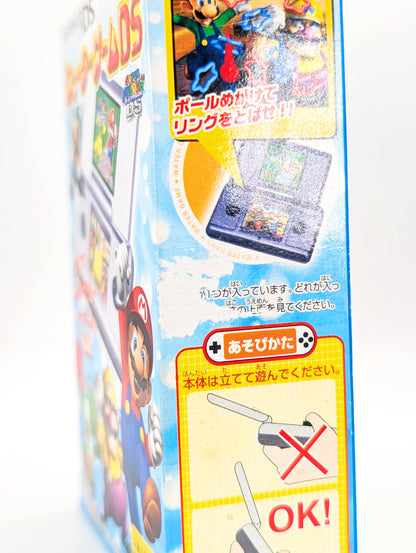 NDS SM64DS Water Game Blind Box SUBARUDO