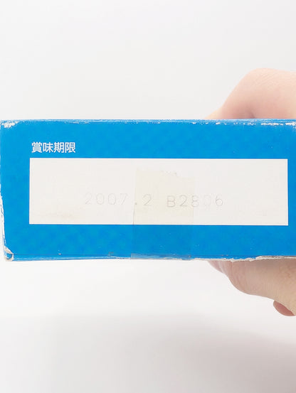 NDS SM64DS Water Game Blind Box SUBARUDO