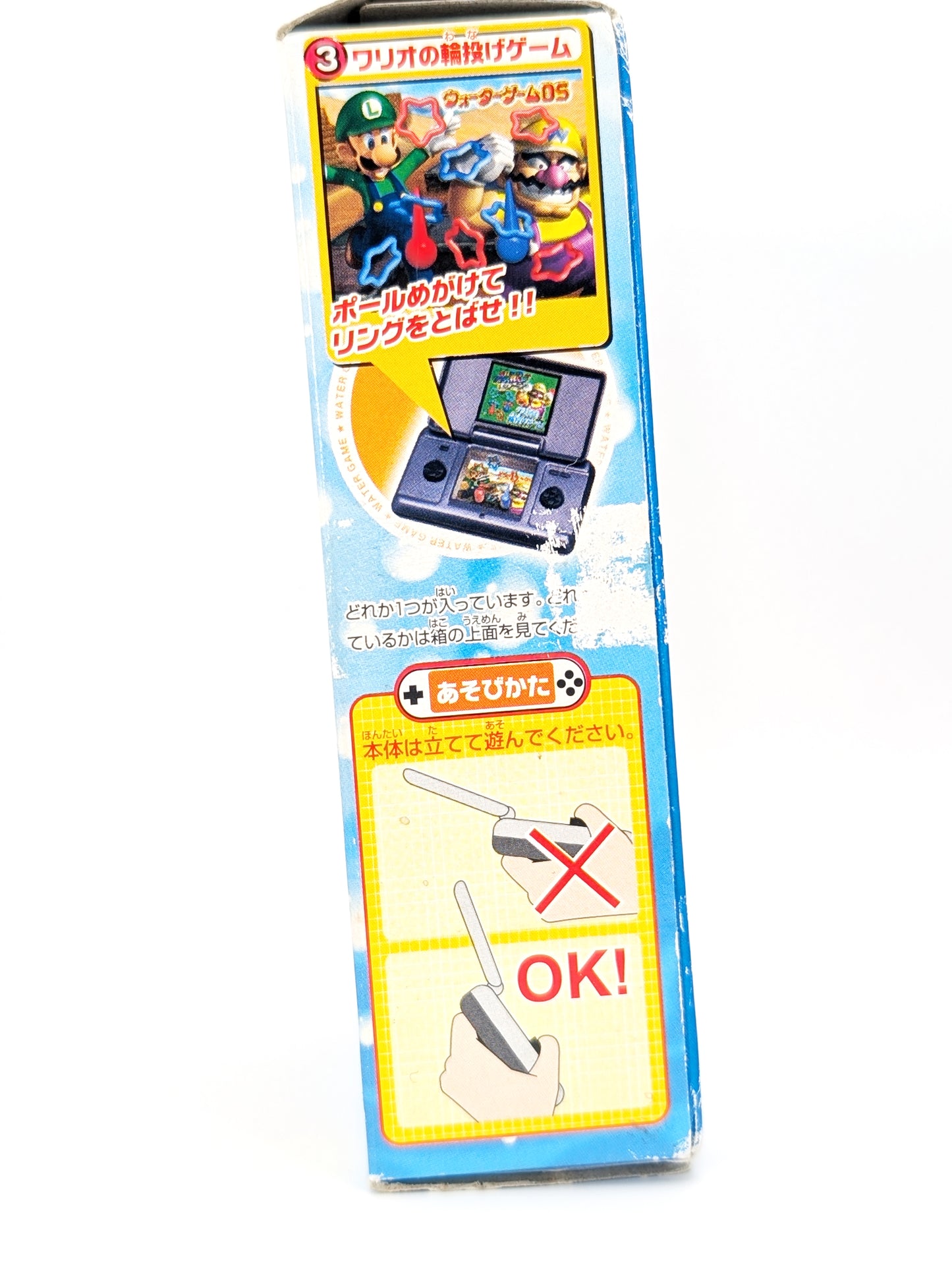 NDS SM64DS Water Game Blind Box SUBARUDO