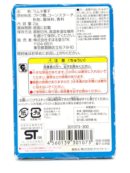 NDS SM64DS Water Game Blind Box SUBARUDO