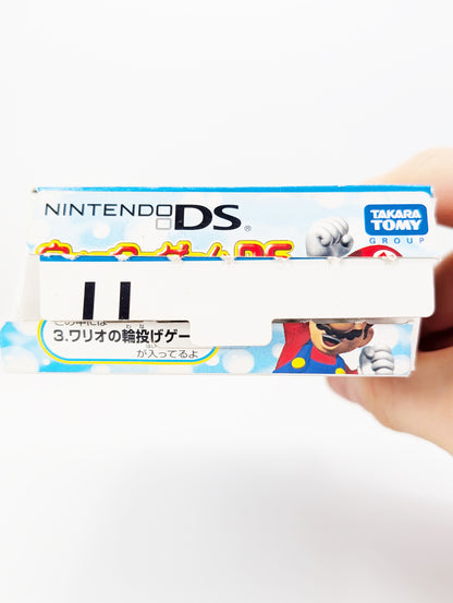 NDS SM64DS Water Game Blind Box SUBARUDO