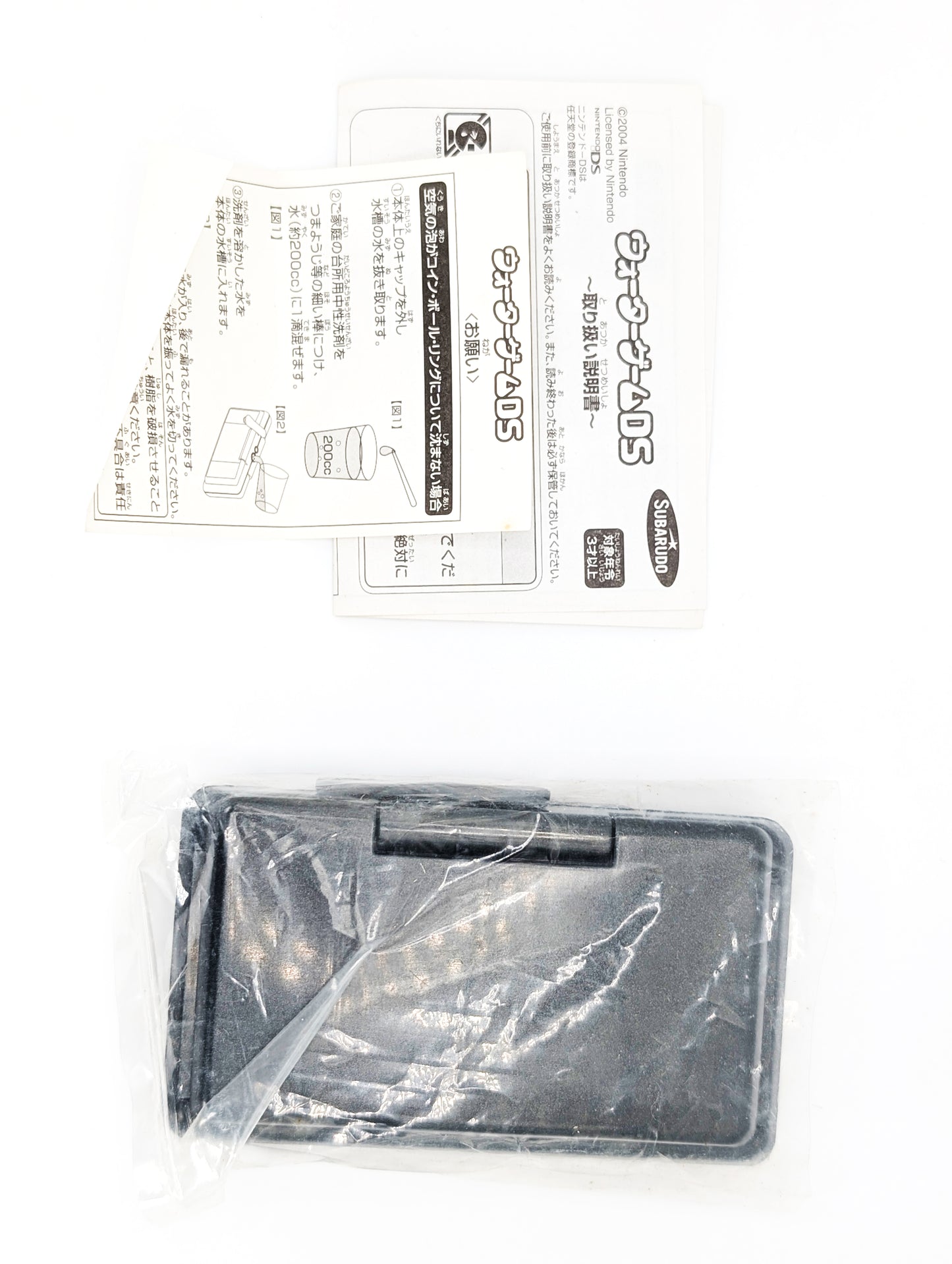 NDS SM64DS Water Game Blind Box SUBARUDO